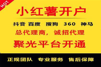 百度推广费用预算制定：案例分析及技巧